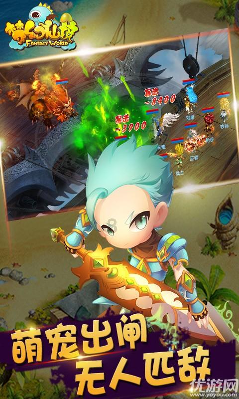 哈维穆德学院Evie：一路“打怪升级”闯进录取率超低、毕业薪资超高的理工强校